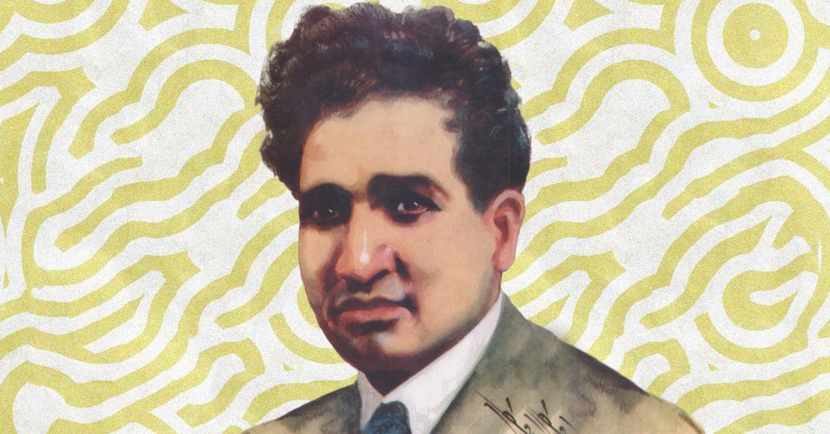 darwish