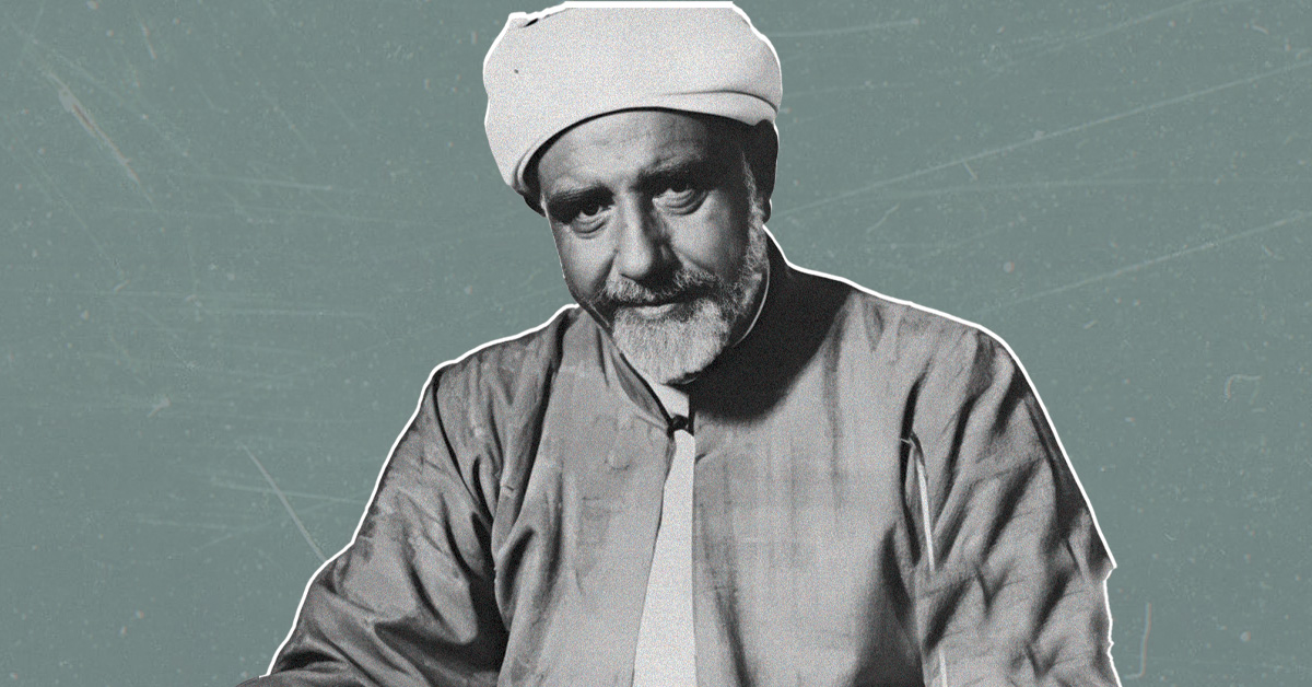elmaraghy