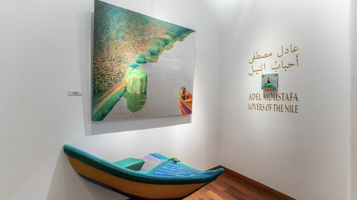 gallery