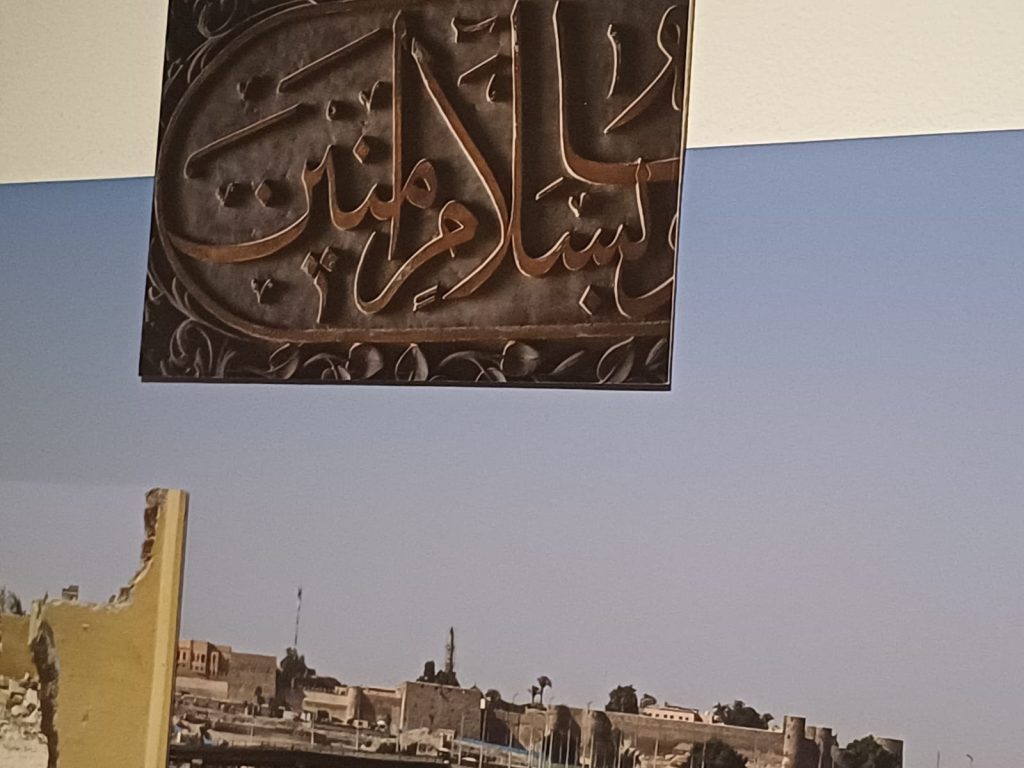معرض نزع للمصورة دعاء عادل خلال مشاركتها بمعرض سرد ضمن فعاليات أسبوع القاهرة للصورة 1