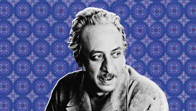 salah abdesabour