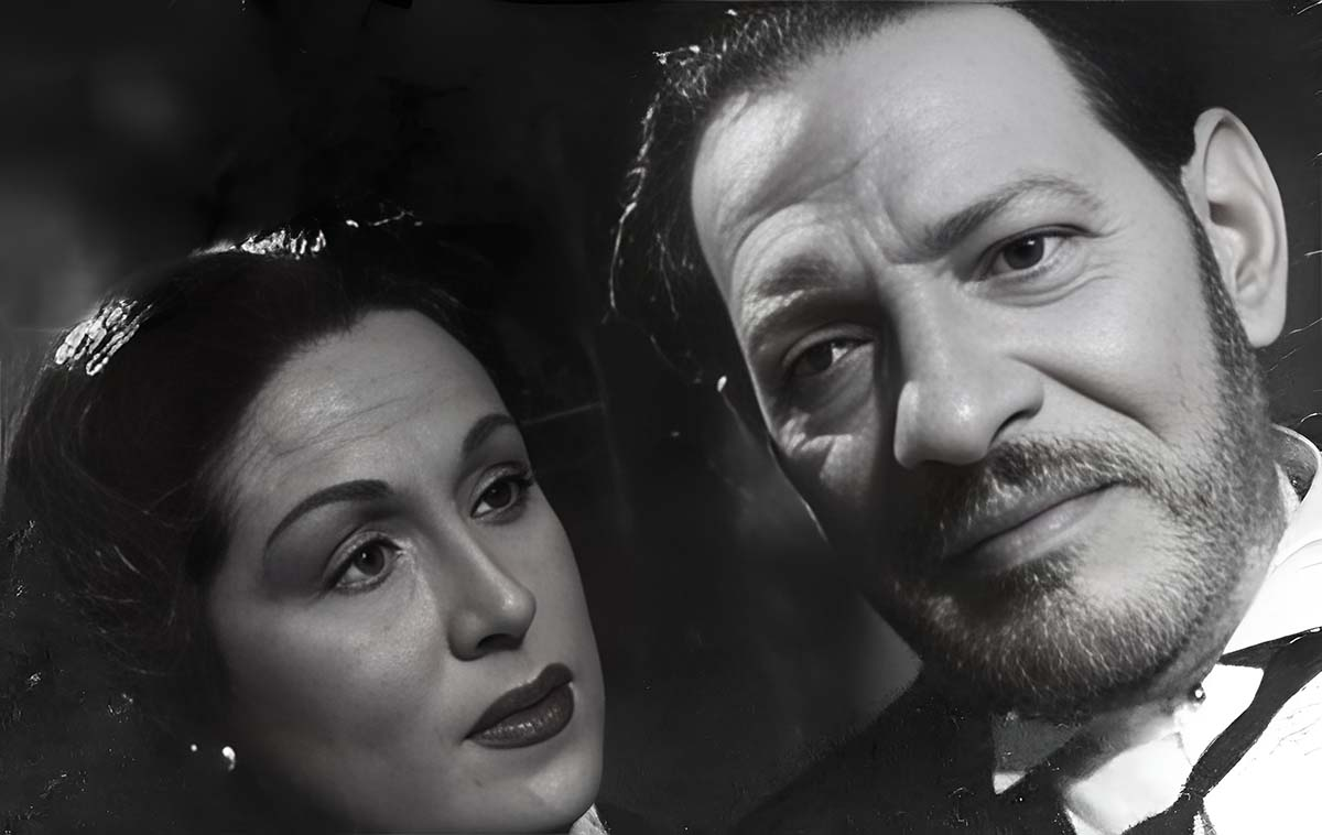 ghazal elbanat
