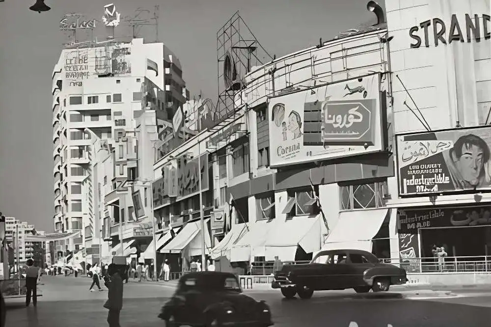 cinema