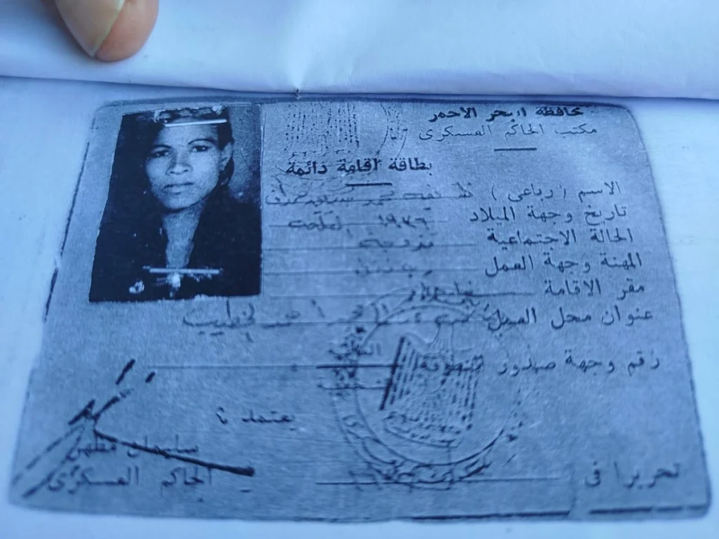 تسريحات دخول الاسر