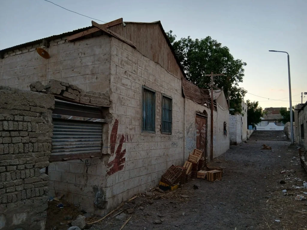 منازل العمال